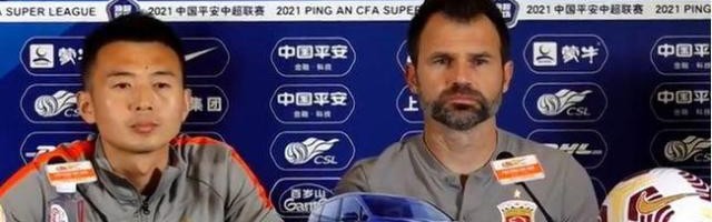 游戏平台-莱科：没有夺得冠军很痛心 希望明年能够做得更好