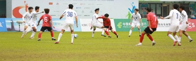 三大球运动会第九比赛日：上海山东会师男足决赛