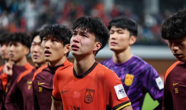 【观察】遗憾中看到进步 国青重回亚洲二流