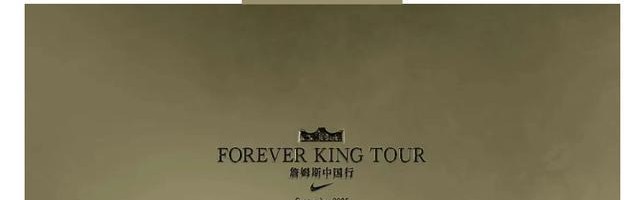 时隔6年，超级巨星官宣重返上海！粉丝直呼：爷青回